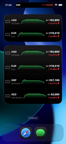 Dara: Live Exchange Rates screenshot