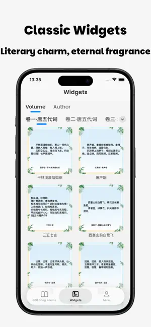 300 Song Poems‌ - read,widgets screenshot 3