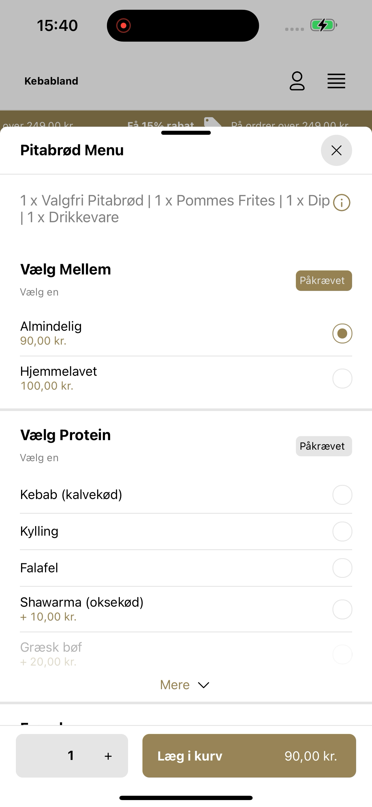 Kebabland screenshot 8