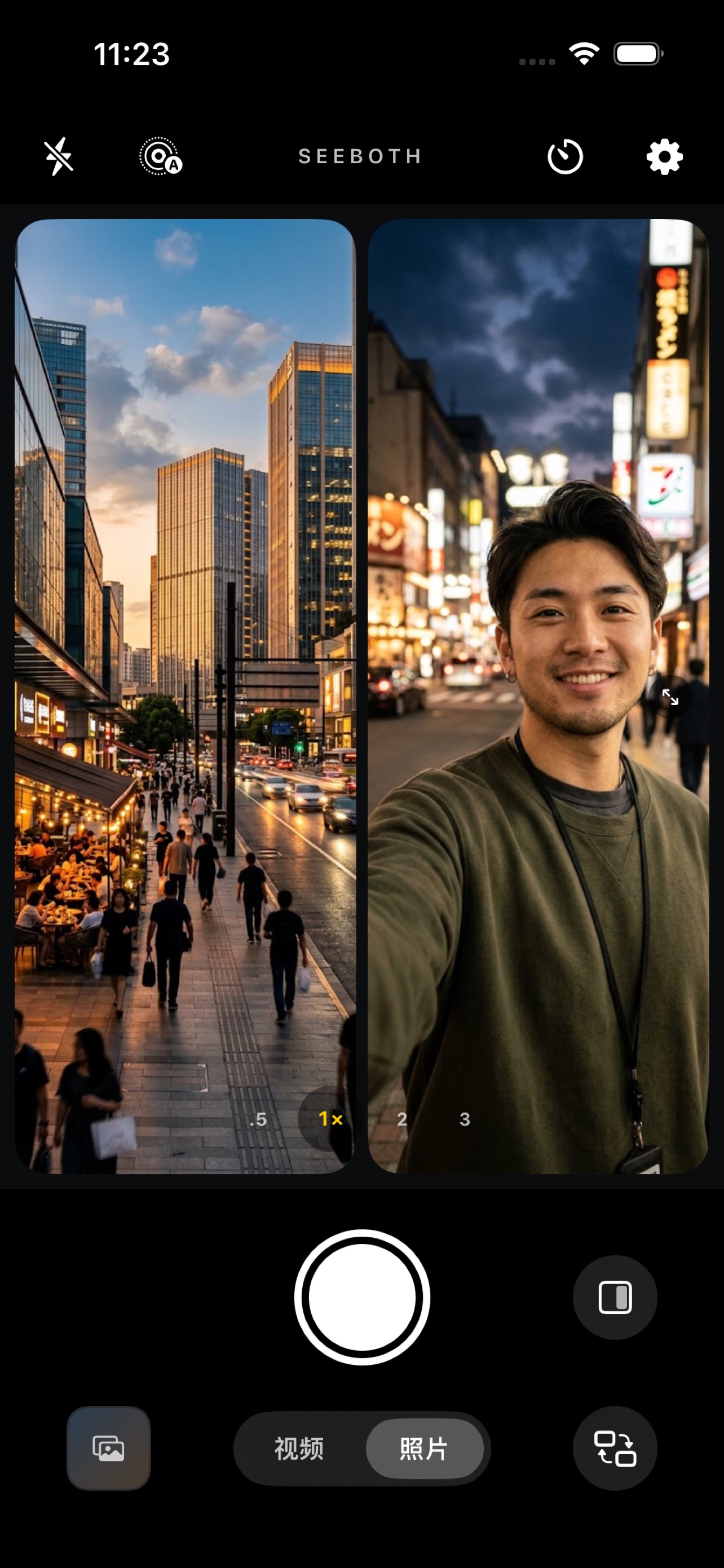 Screenshot 4 of SeeBoth双摄相机：前后同拍