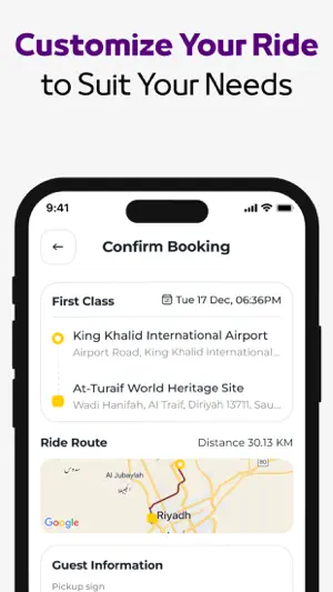 Yelo Limousine - يلو ليموزين screenshot 4