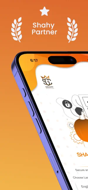 Shahy Top Up screenshot 1