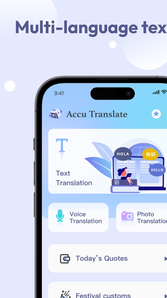 #1. Hi Translate AI (iOS) 게시자: BIG BRIDGE NETWORK TECHNOLOGY LIMITED