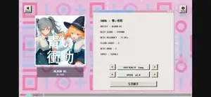 Project Music screenshot 3