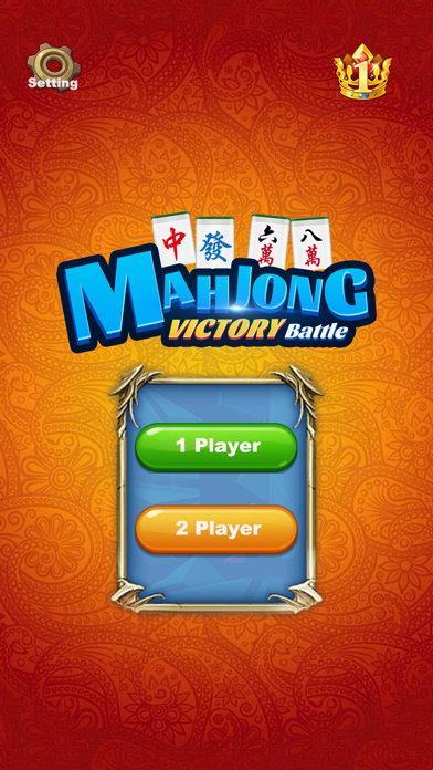 Mahjong Victory Battle Screenshot
