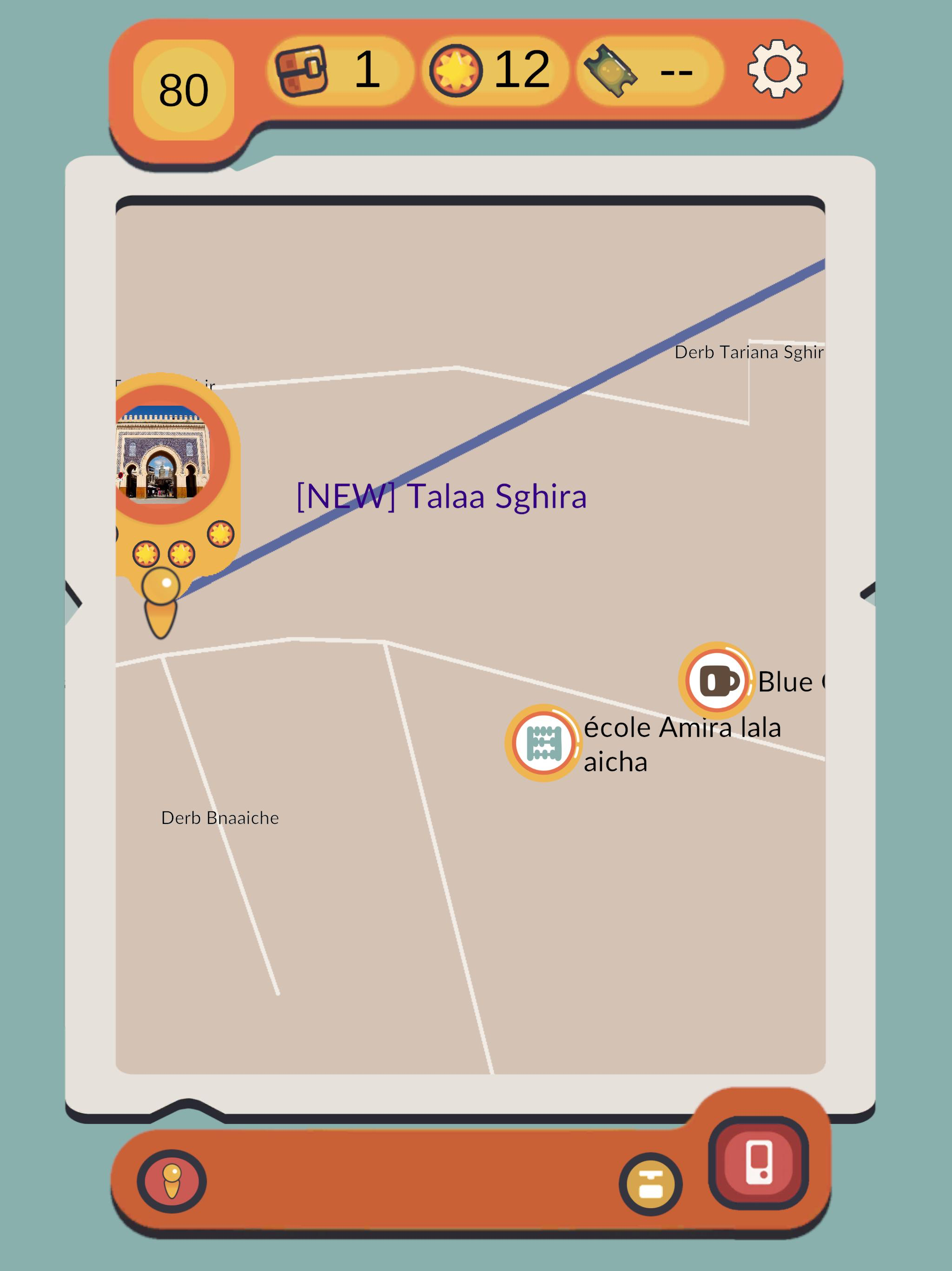 DinaLmdinaFez screenshot 11