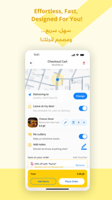 MyThings: Jordan Delivery screenshot