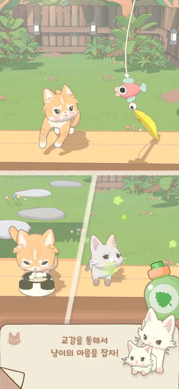 Window Meow iOS Mod IPA screenshot 4 - iOS game interface