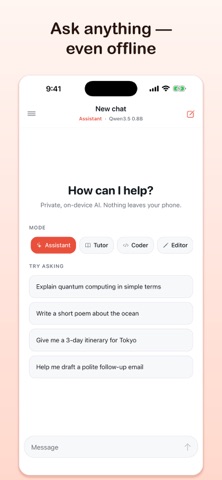 Solmari screenshot