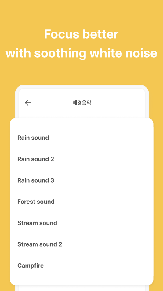 #5. Sudoku - Puzzle Game (Classic) (iOS) 由: Mincheol Shin