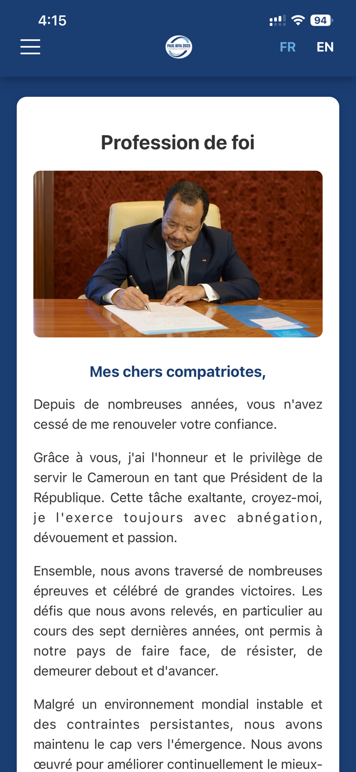 BIYA 2025
