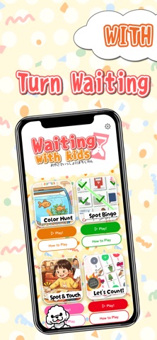 Waiting with kids Screenshot 1 of 4