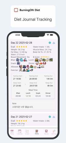 BurningON Diet Screenshot 5 of 5