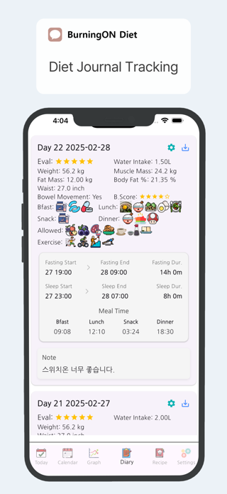 BurningON Diet Screenshot 5 of 5