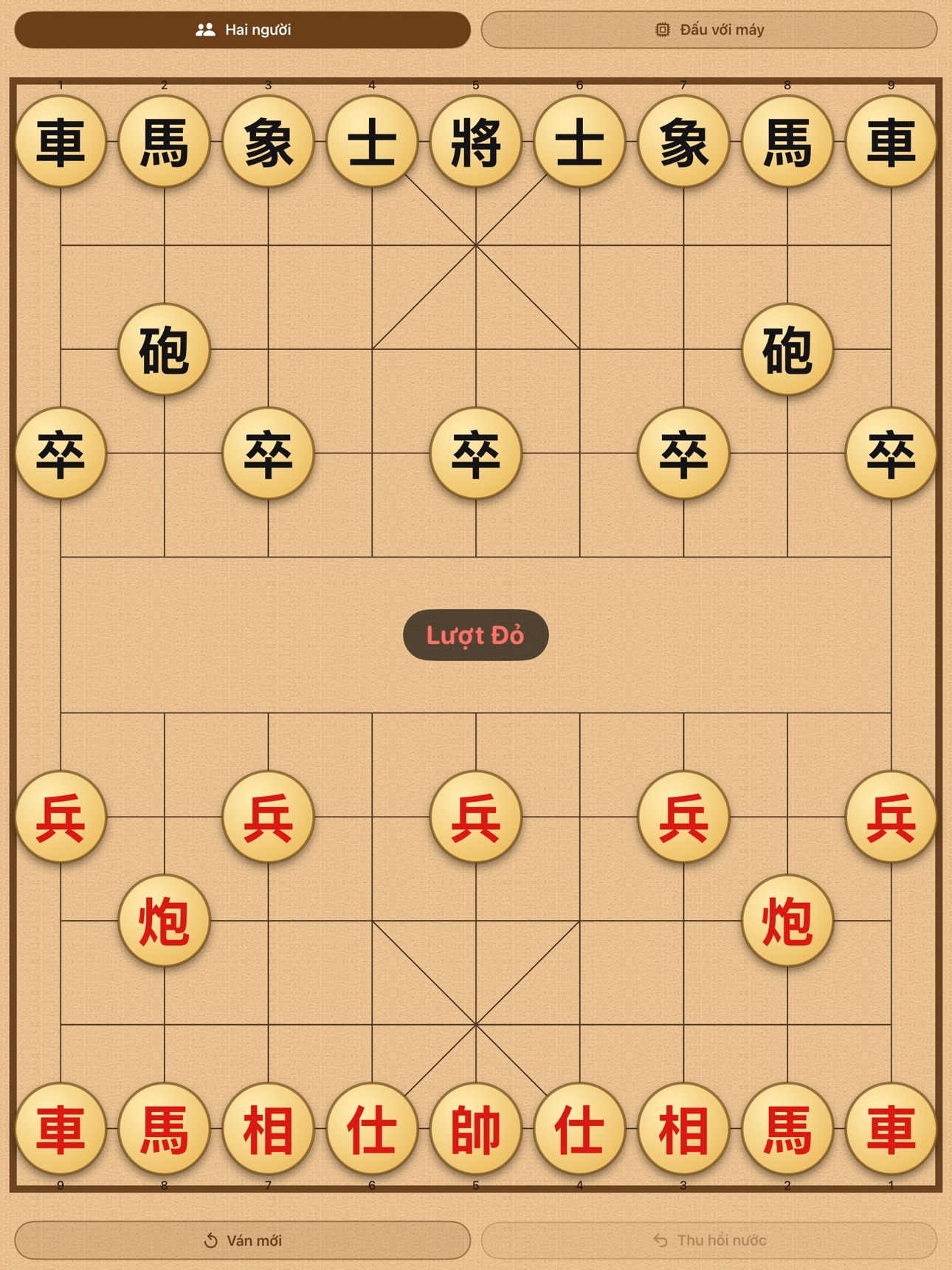 Screenshot 5 of Cờ tướng - Soul