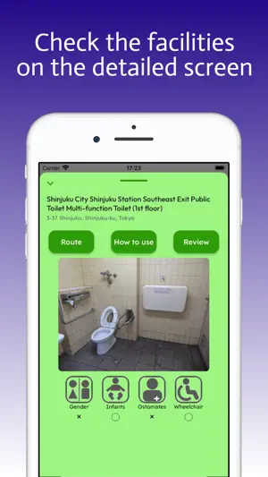 Toilet Journey screenshot 4