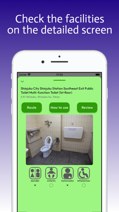 Toilet Journey Screenshot