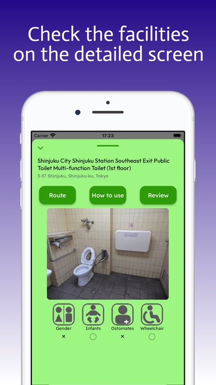 Toilet Journey screenshot-3