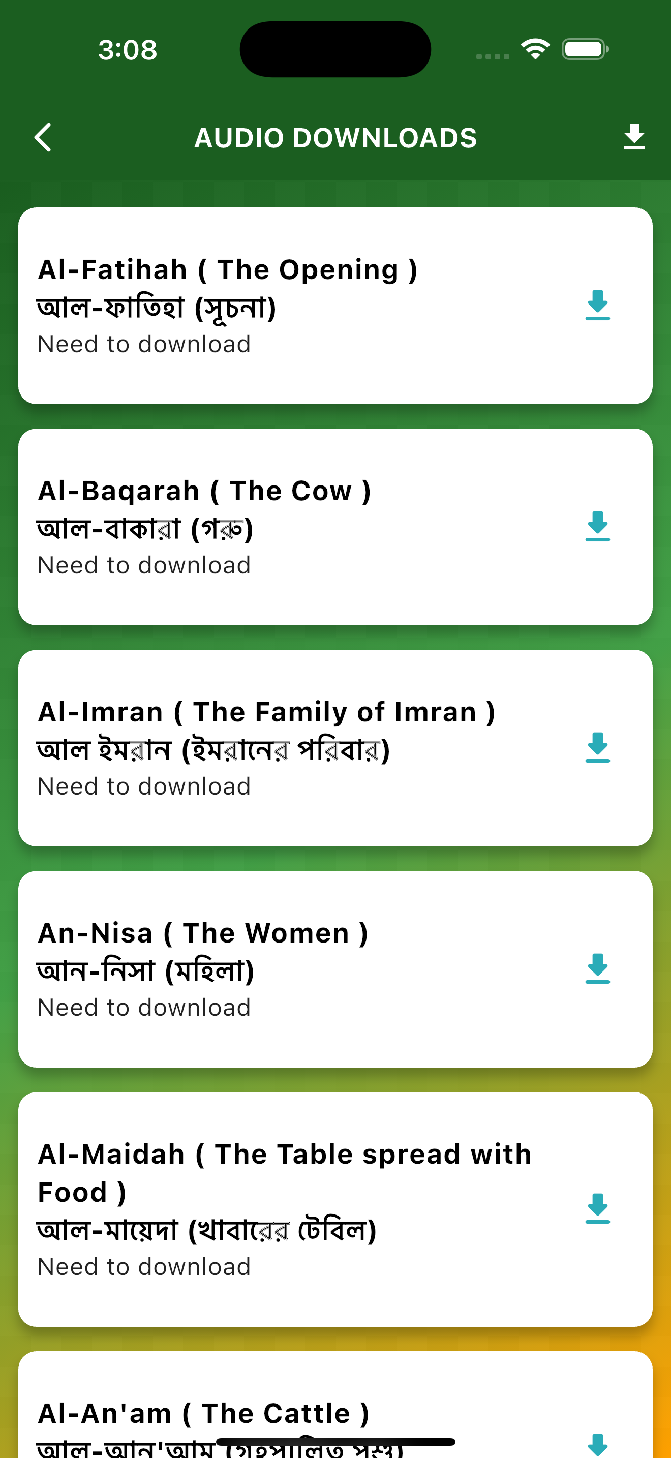 Al Quran Bangla Offline