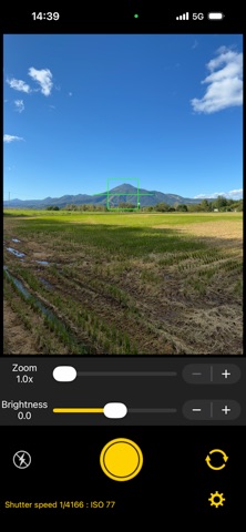 JustQuietCamera Screenshot 3 of 3