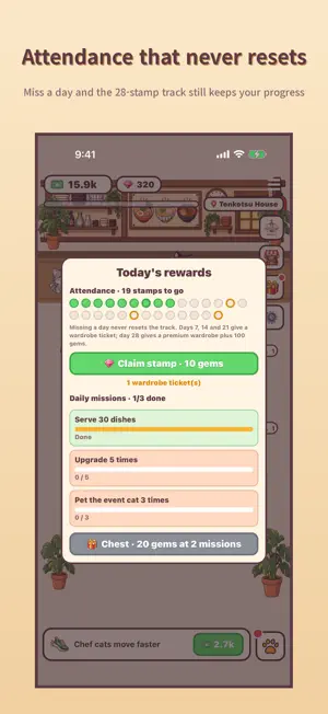 Nyan Ramen screenshot 4