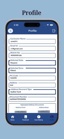ASTRA AVI Screenshot 5 of 5