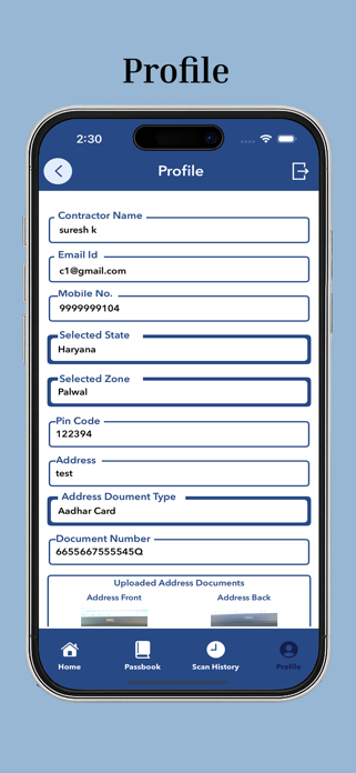 ASTRA AVI Screenshot 5 of 5