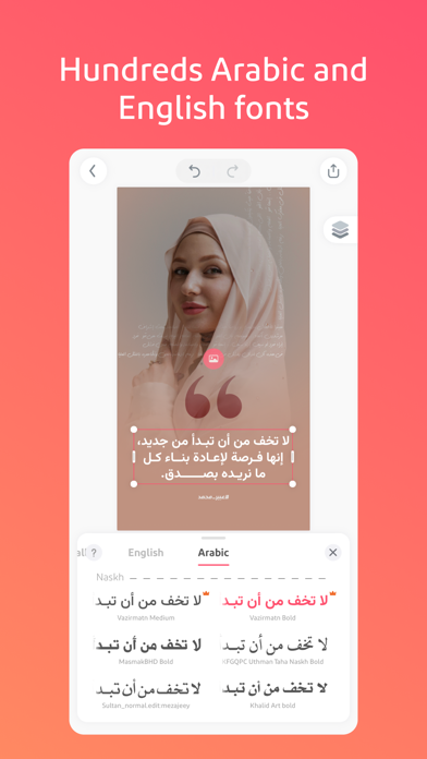 Andalusi: Design Photo & Video Screenshot