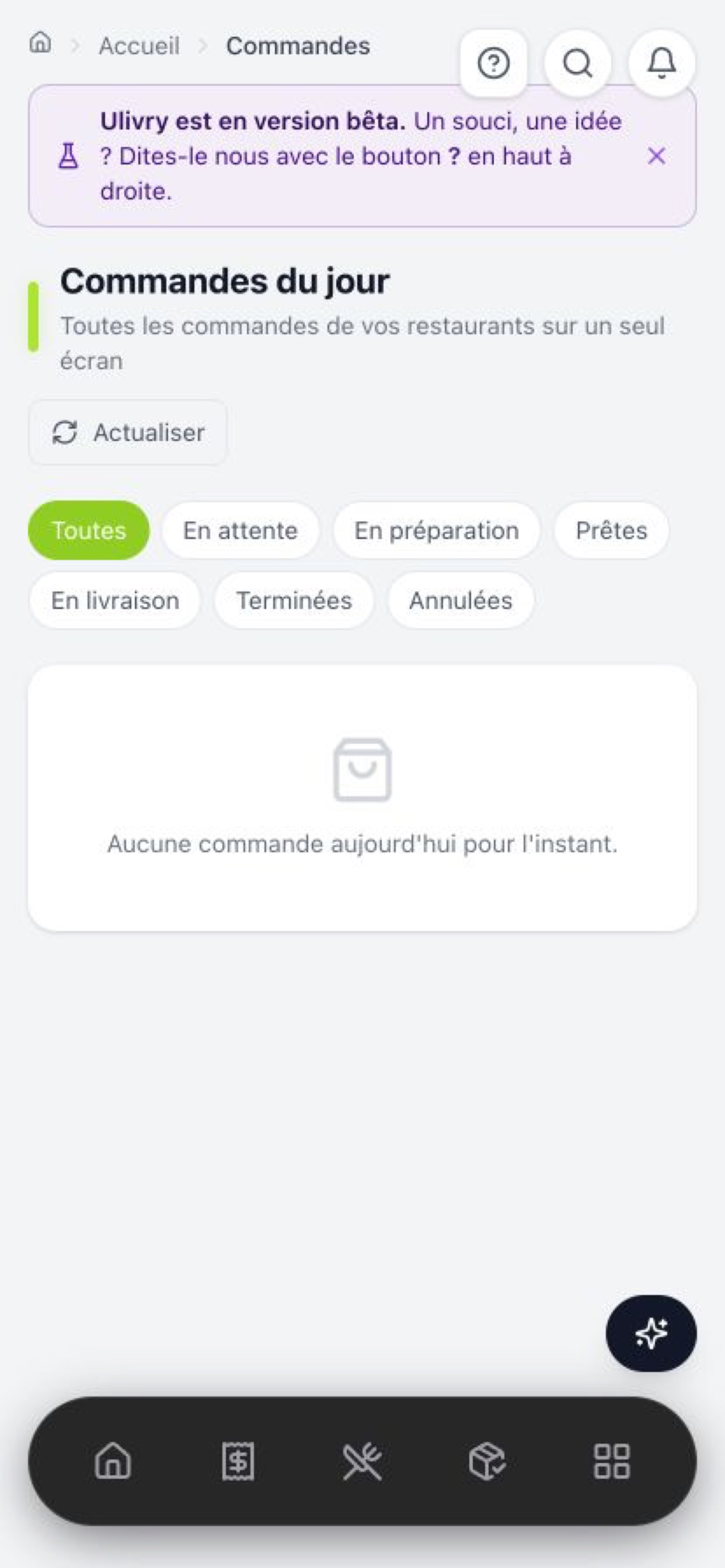 Screenshot 4 of Ulivry
