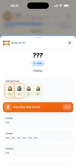 LexRune - Vocabulary Practice screenshot 4