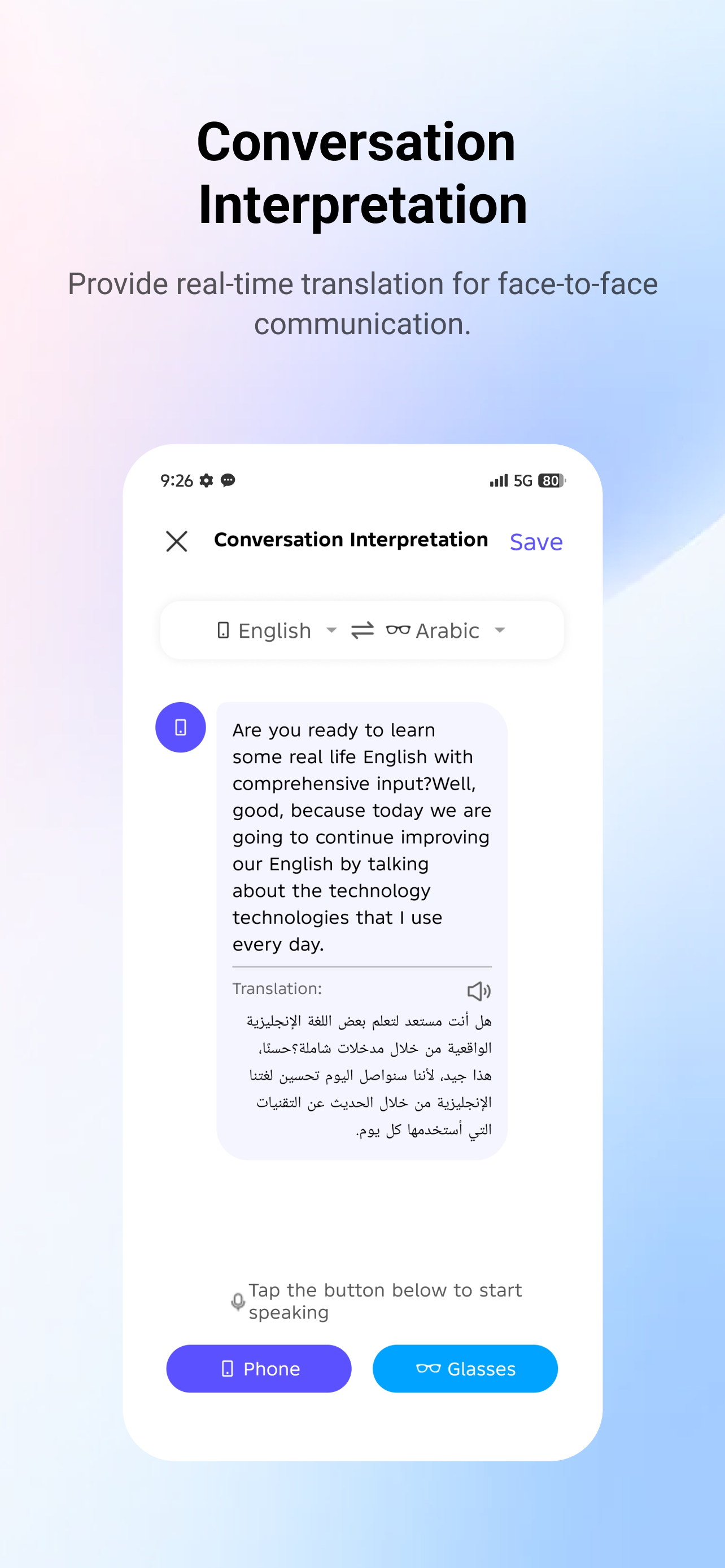 AI Mate Vision screenshot 4