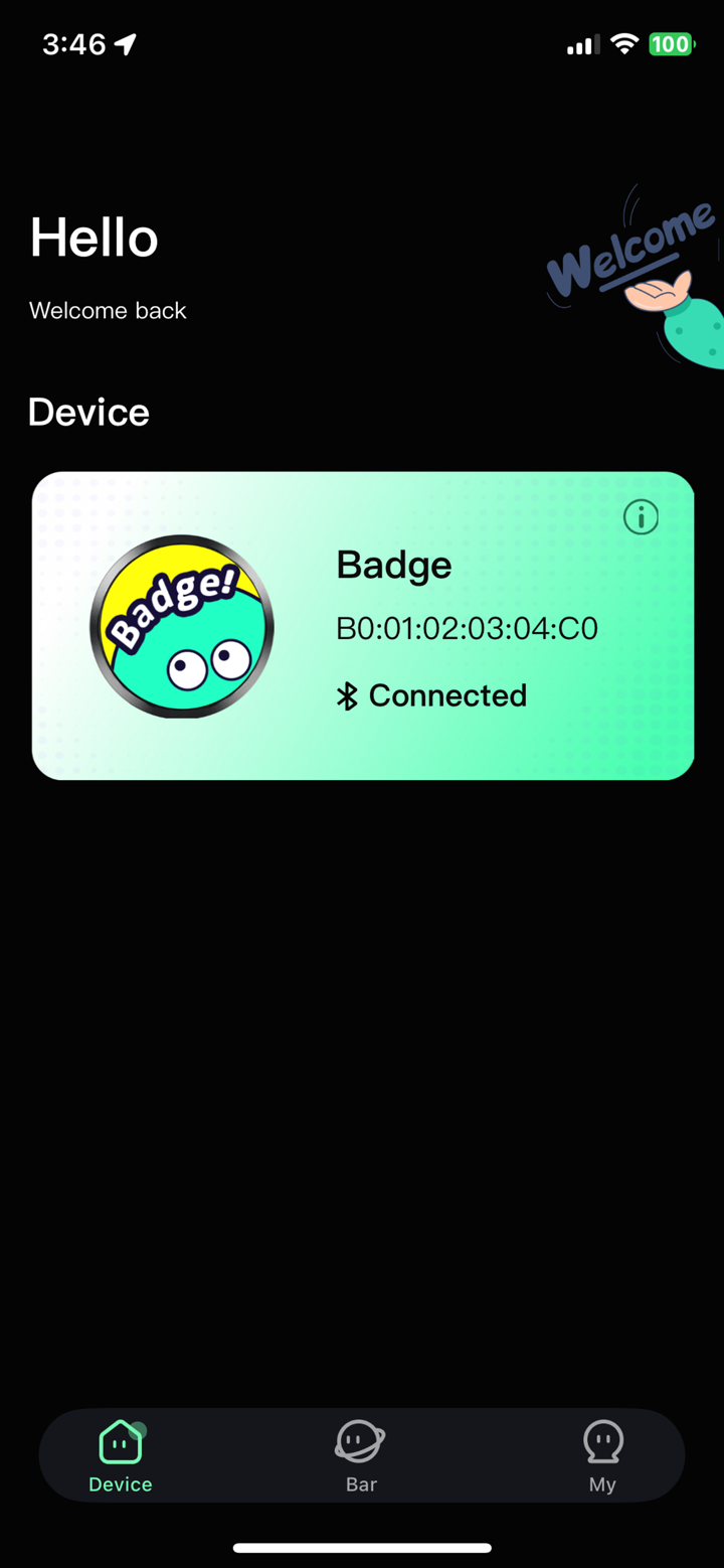 RDVat screenshot 1