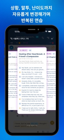 Reflex Genie screenshot