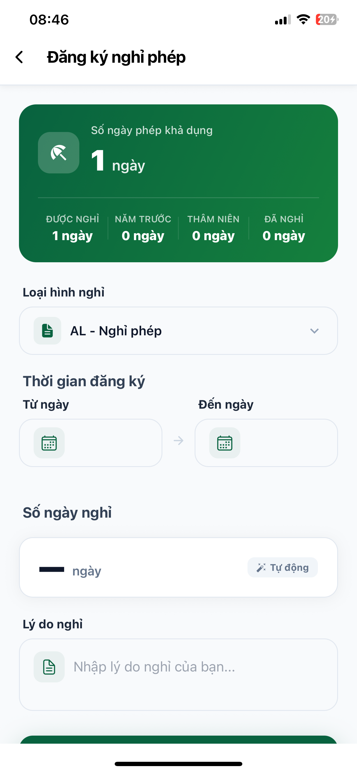 HR Solution screenshot 3