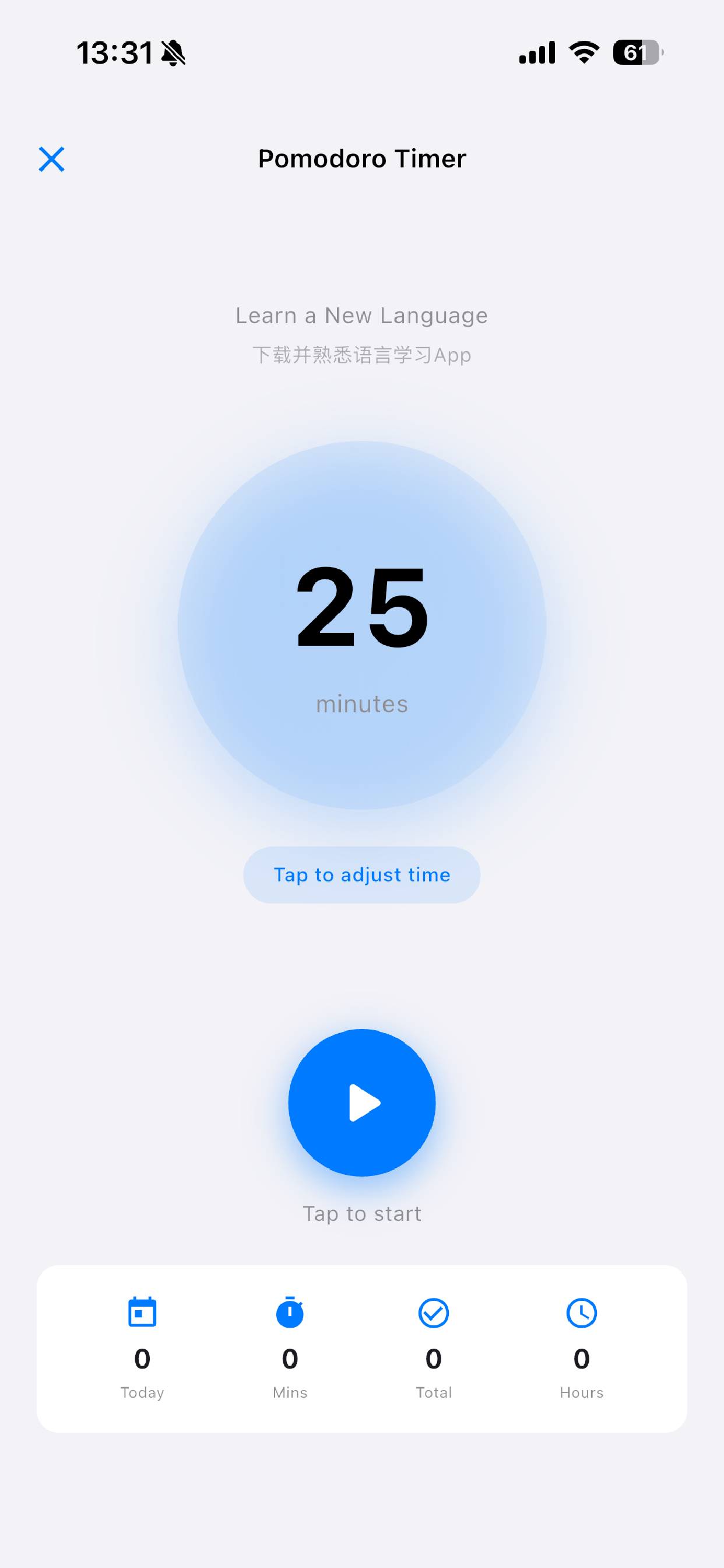 AI Planner Pro