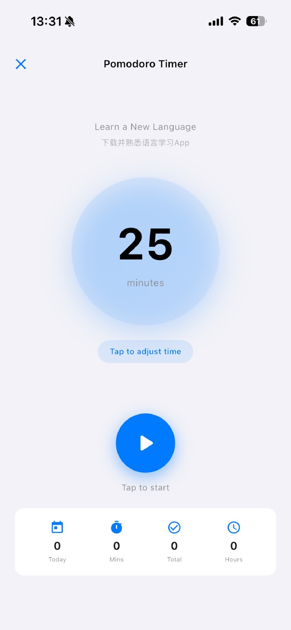 iPhone screenshot