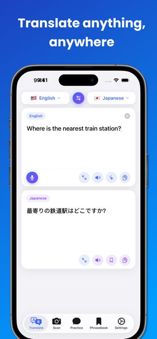 Voice Translator: Interlink Screenshot 1 of 5