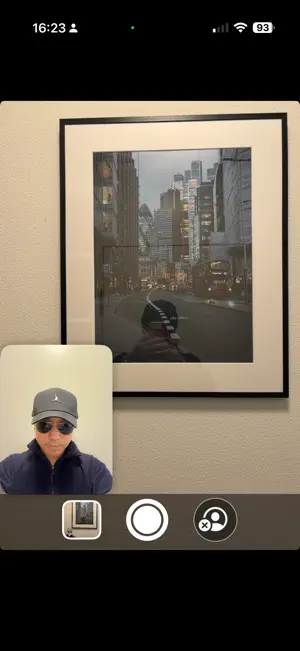 dualCamera - Double Side Photo screenshot 3