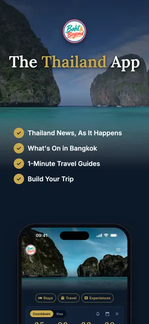 Baht & Beyond screenshot 1