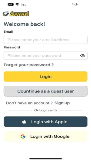 Gayar - غيار screenshot 3