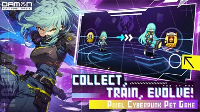DAMON：electronic sprite Screenshot