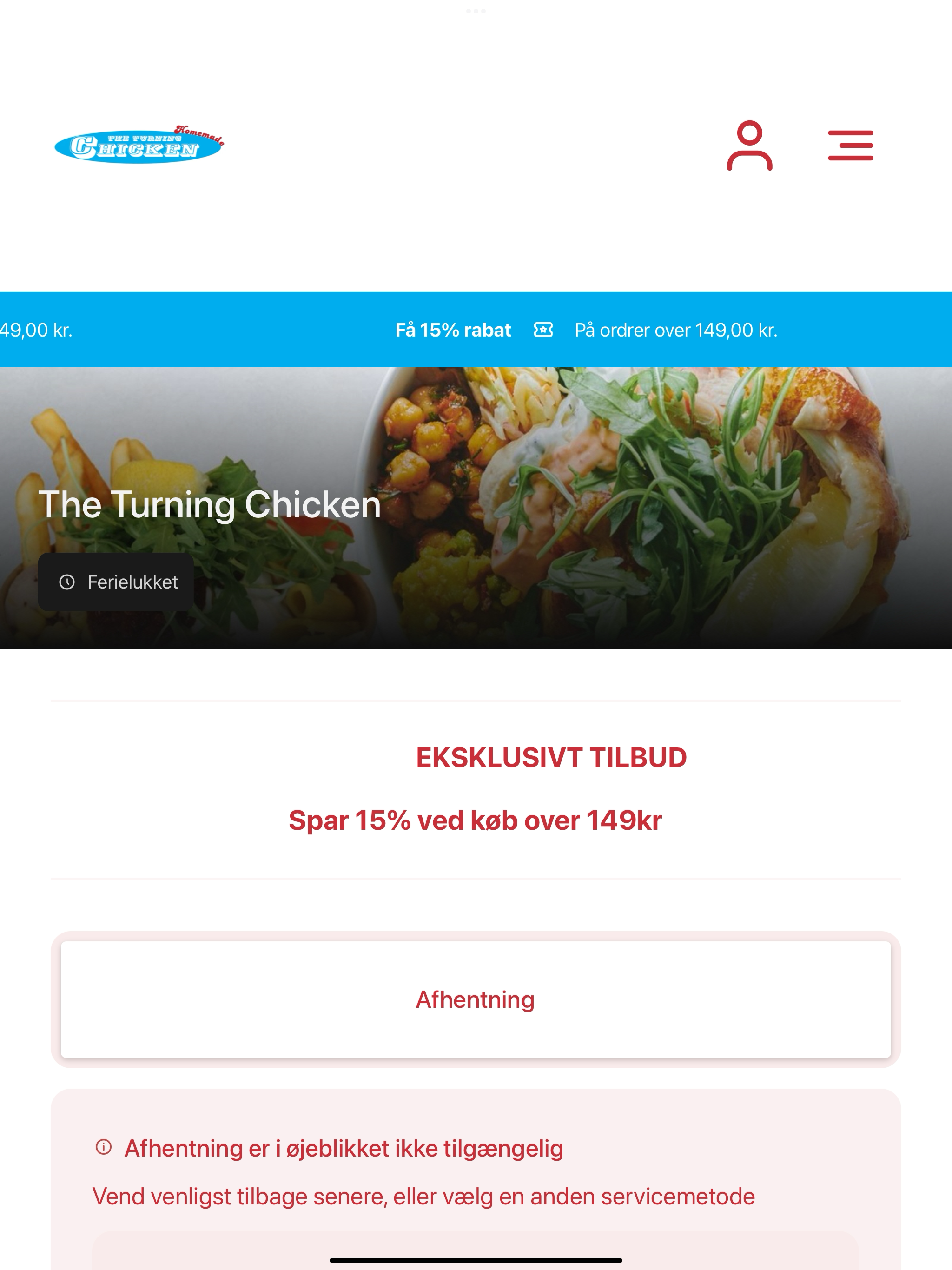 The Turning Chicken screenshot 5