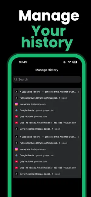 Music Browser Player screenshot 4