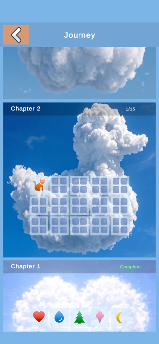 Sky Shapes Screenshot 7 of 7