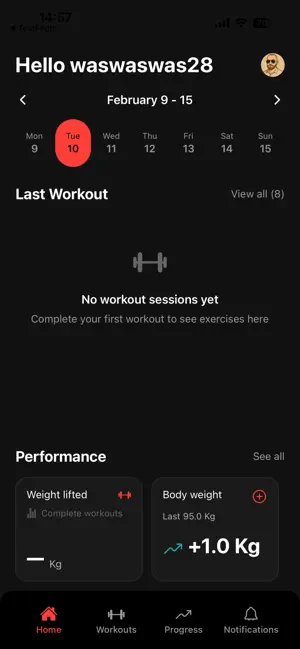 Ninja Performance Center screenshot 2