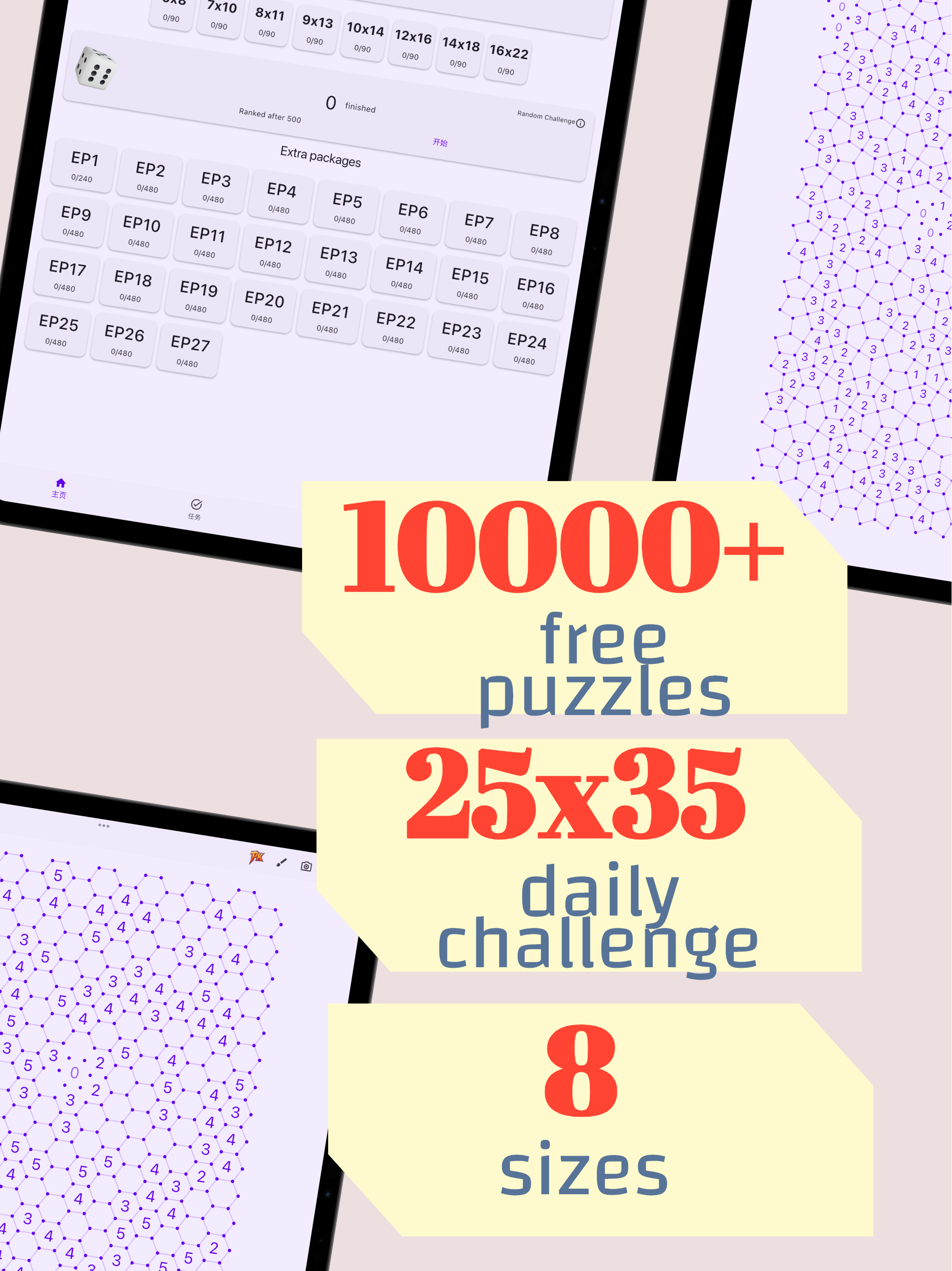 Slitherlink: Daily Logic screenshot 10