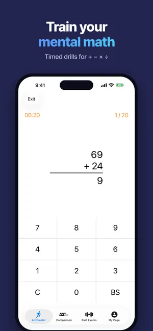 Calculation Training: Ottugi screenshot 1