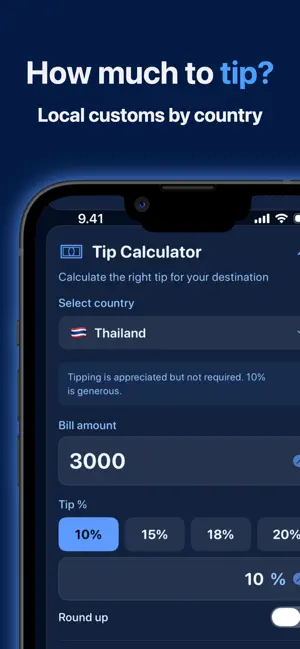 NomaRate - Currency Converter screenshot 3