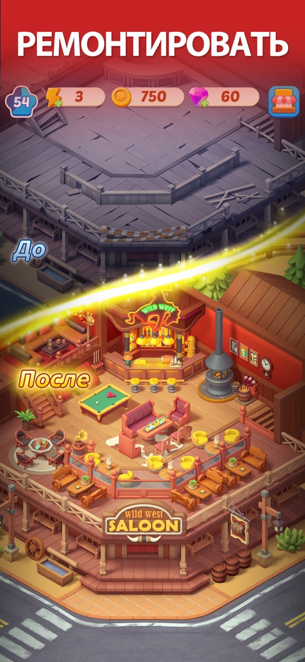 Merge Cooking® iOS Mod IPA screenshot 3 - iOS game interface