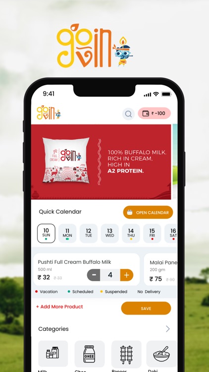 Govin Milk screenshot-3